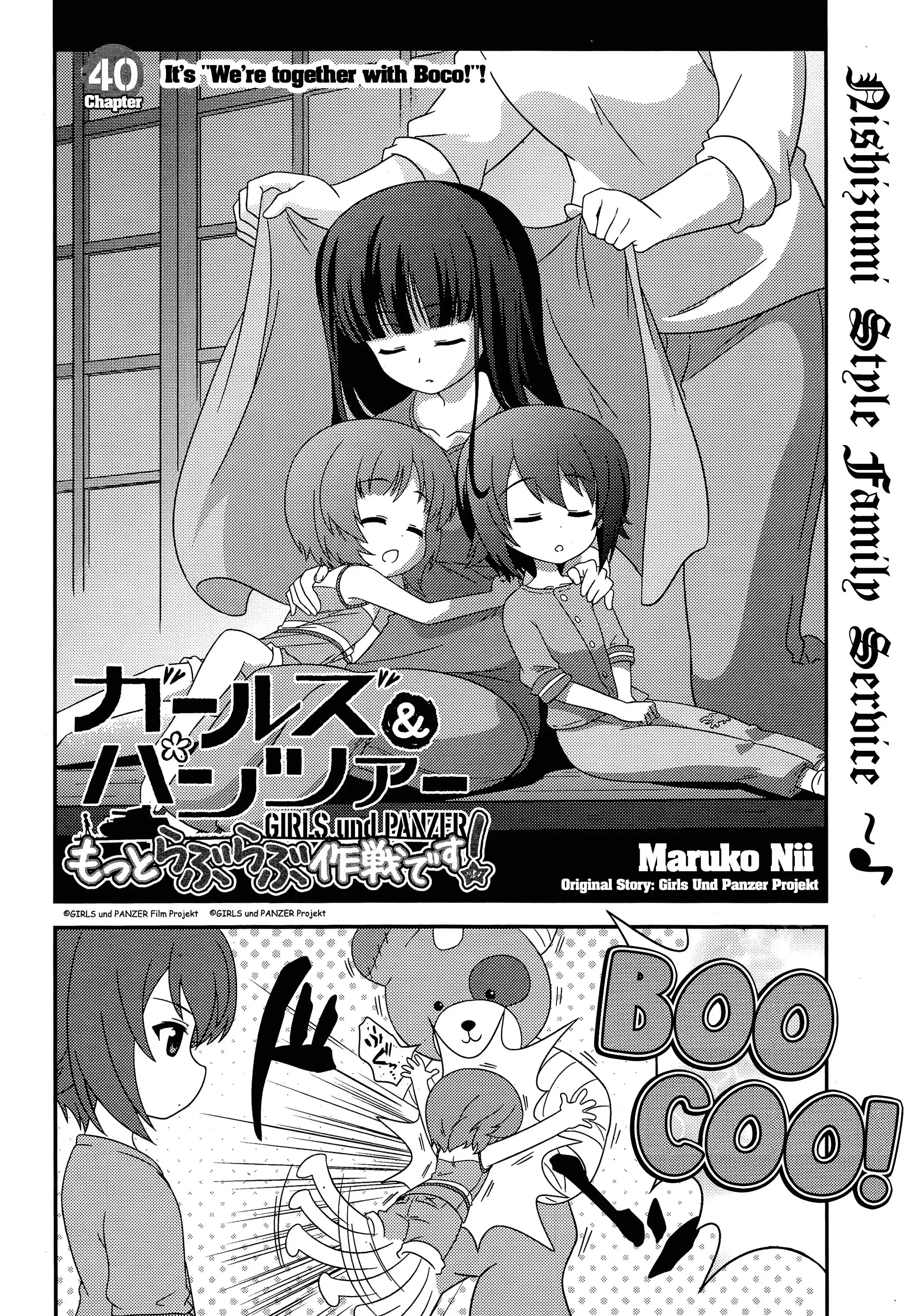 Girls ANDamp; Panzer - Motto Love Love Sakusen Desu! Chapter 40 2